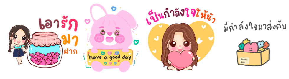 Screen Shot 2565-08-10 at 17.30.30