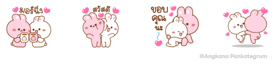 Screen Shot 2565-12-01 at 15.16.21