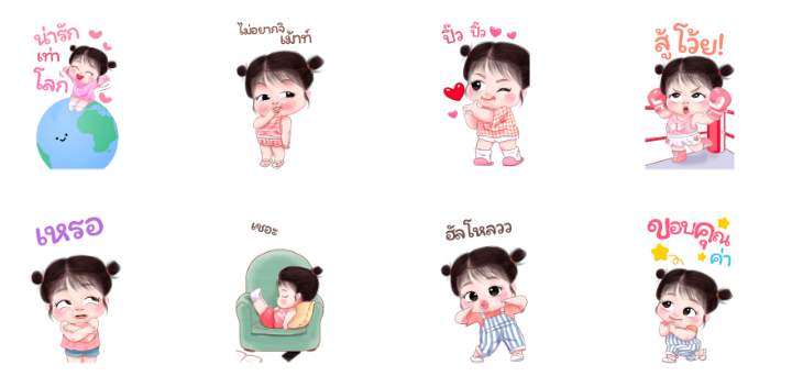 Screen Shot 2566-04-07 at 13.04.52