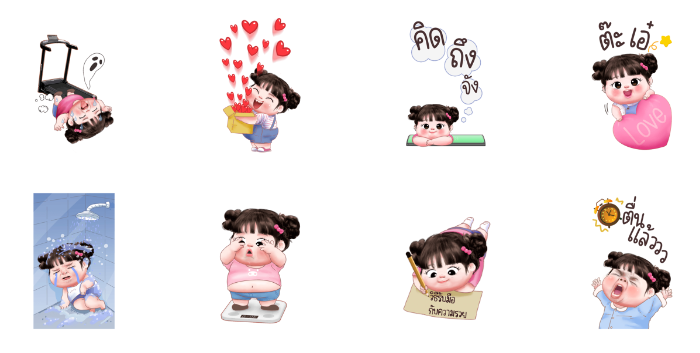 Screen Shot 2566-07-11 at 17.33.26