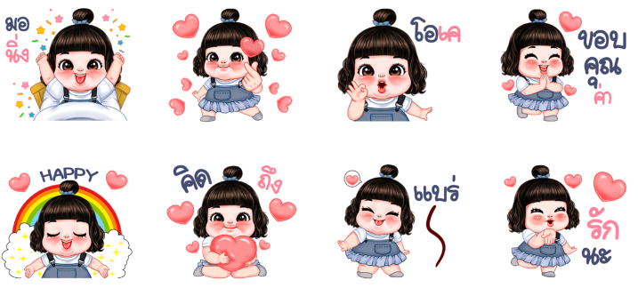 Screen Shot 2565-07-26 at 17.09.18