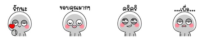 Screen Shot 2565-12-09 at 15.48.39