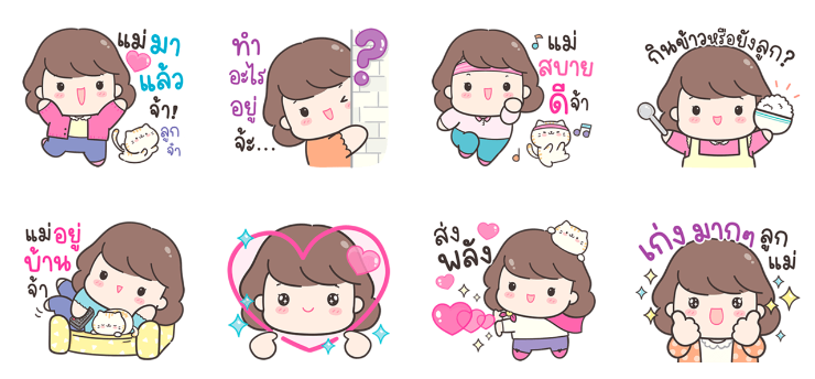 Screen Shot 2565-08-16 at 11.53.03