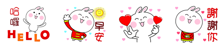 Screen Shot 2566-02-14 at 14.56.22