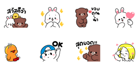 Screen Shot 2564-07-14 at 21.45.54