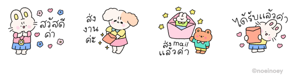 Screen Shot 2566-02-20 at 17.06.48