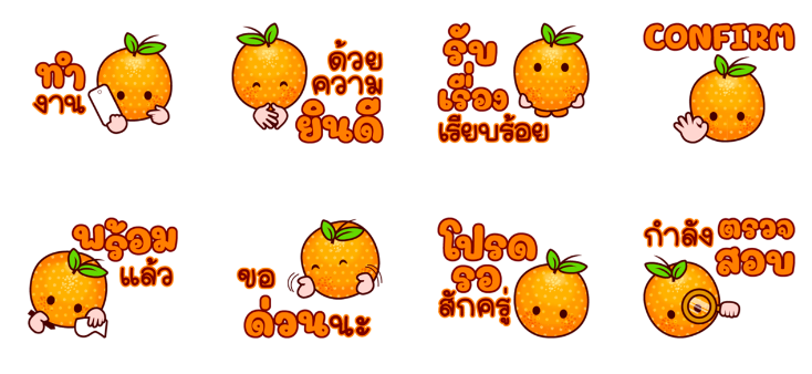 Screen Shot 2566-06-14 at 14.01.12