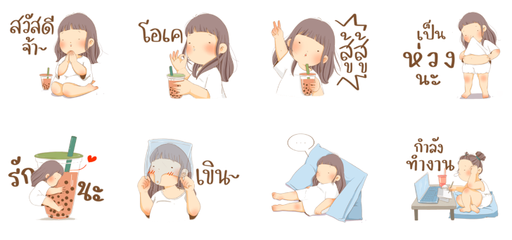 Screen Shot 2566-01-30 at 17.44.01