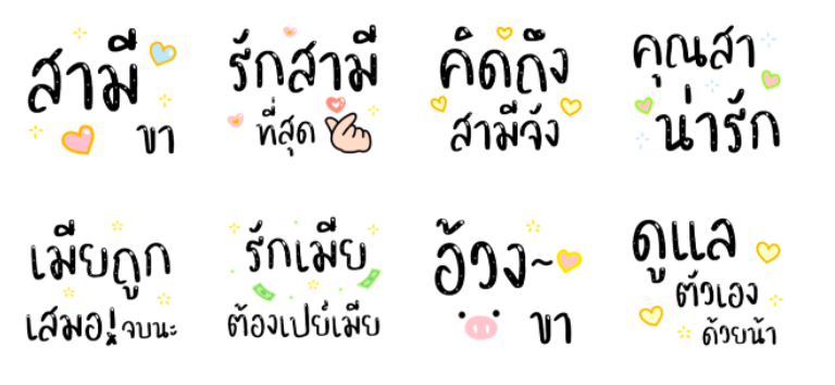 Screen Shot 2565-05-24 at 12.30.04