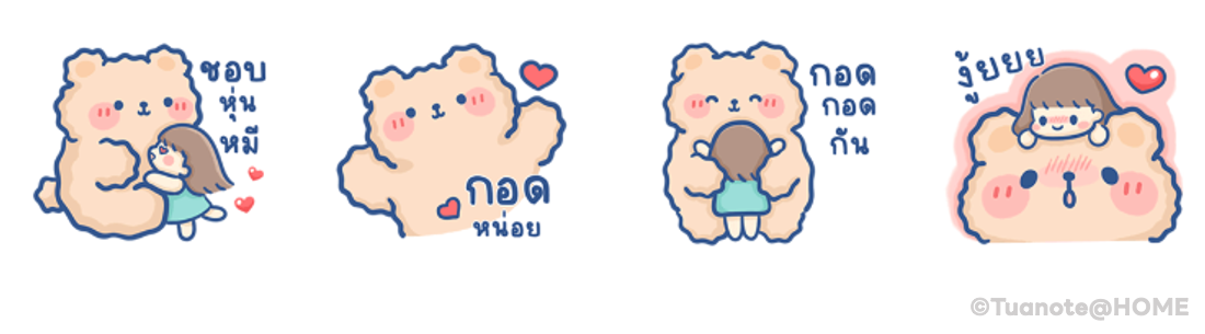 Screen Shot 2565-09-14 at 12.14.29