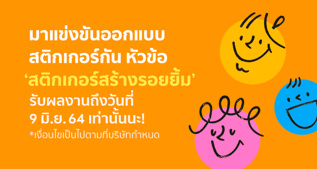 1. [BlogPost] Article