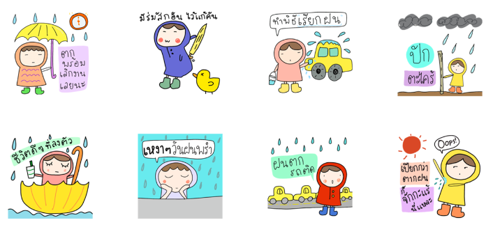 Screen Shot 2565-09-29 at 17.36.56