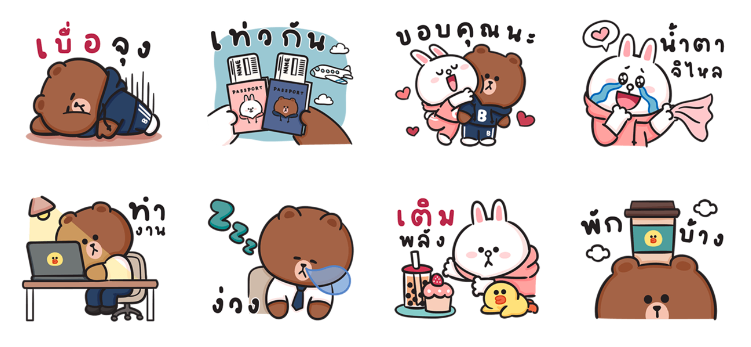 Screen Shot 2565-08-30 at 17.46.46