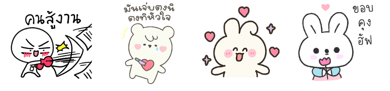 Screen Shot 2565-06-16 at 18.35.50