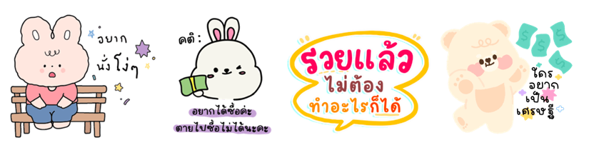 Screen Shot 2565-06-02 at 17.01.29