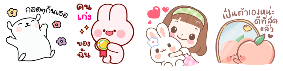 Screen Shot 2565-08-04 at 17.41.52