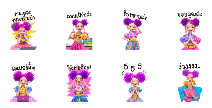 Screen Shot 2567-04-22 at 17.44.50