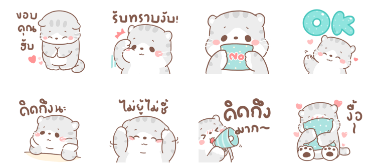 Screen Shot 2566-01-30 at 18.21.33