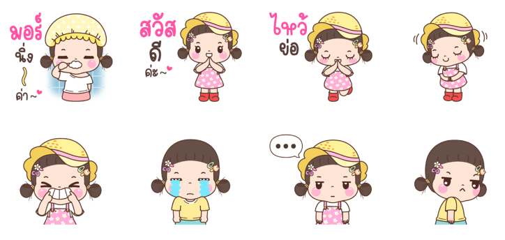 Screen Shot 2565-11-29 at 17.25.44