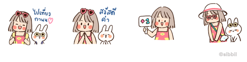 Screen Shot 2566-02-02 at 14.21.31