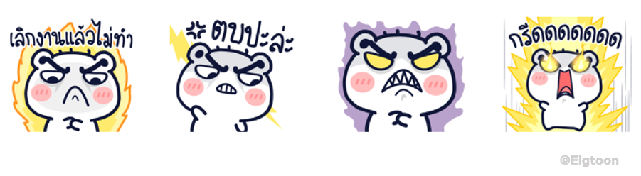 Screen Shot 2565-08-31 at 15.36.11