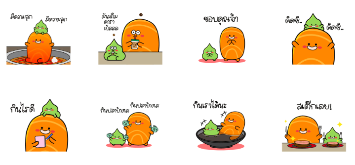 Screen Shot 2565-11-29 at 17.25.29