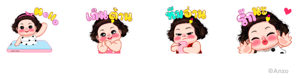 Screen Shot 2566-12-20 at 17.48.15