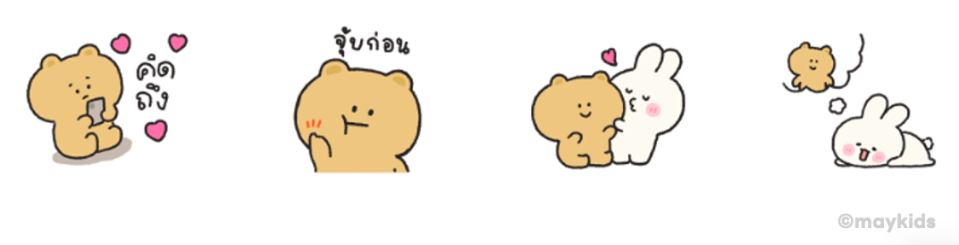 Screen Shot 2565-09-14 at 12.15.02