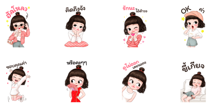 Screen Shot 2566-03-09 at 13.10.08