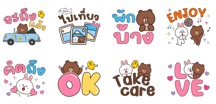 Screen Shot 2565-10-18 at 17.58.52