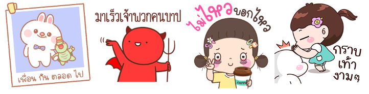 Screen Shot 2565-11-18 at 16.26.15