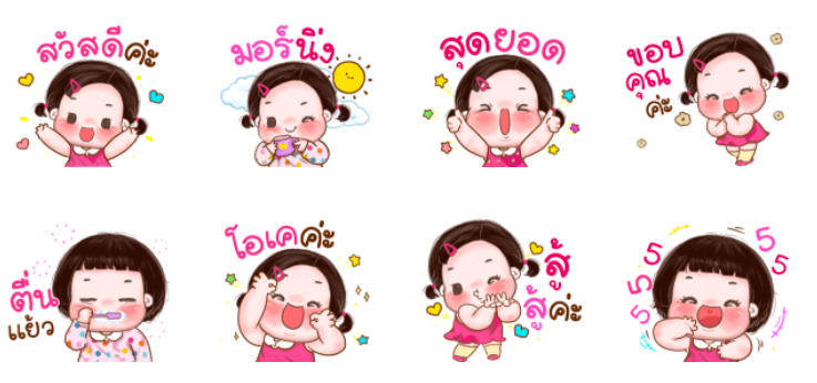 Screen Shot 2565-05-09 at 15.21.57