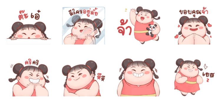 Screen Shot 2565-05-09 at 15.45.03