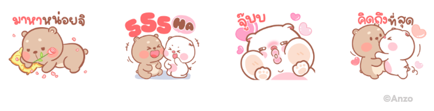 Screen Shot 2566-12-20 at 17.39.42