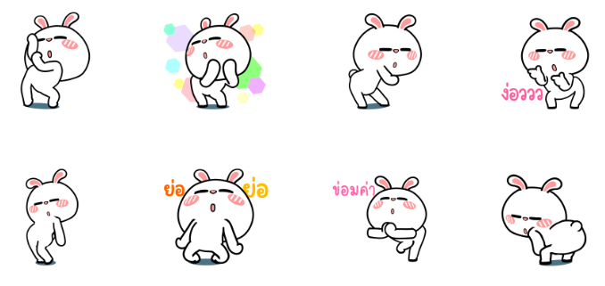 Screen Shot 2565-08-05 at 11.57.32