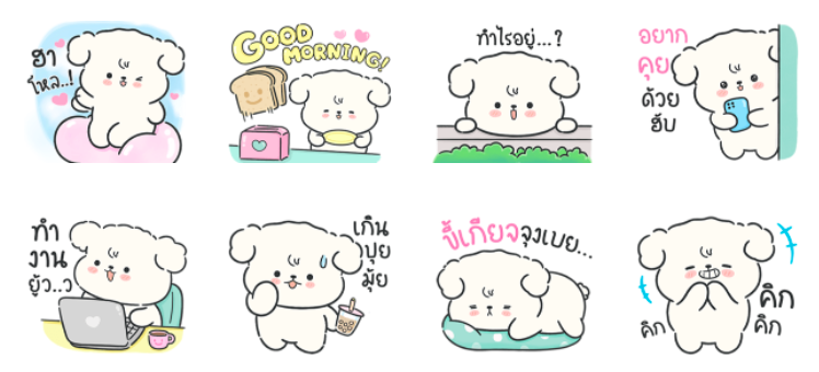 Screen Shot 2565-05-09 at 15.13.18