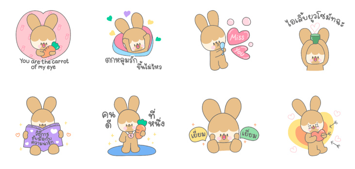 Screen Shot 2565-11-29 at 17.22.39