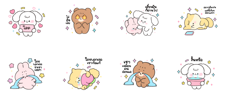 Screen Shot 2565-06-09 at 12.13.35