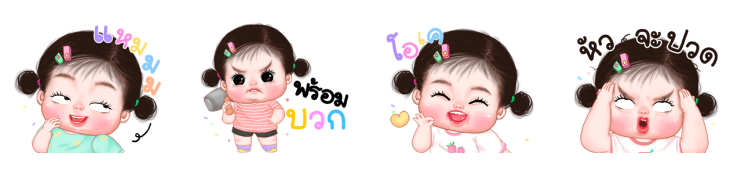 Screen Shot 2565-09-09 at 17.54.08