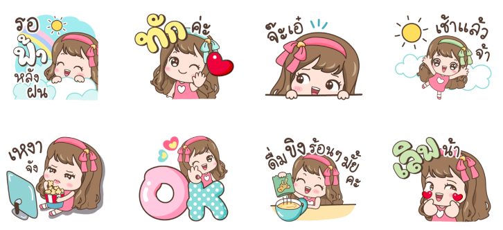 Screen Shot 2565-09-29 at 17.35.57