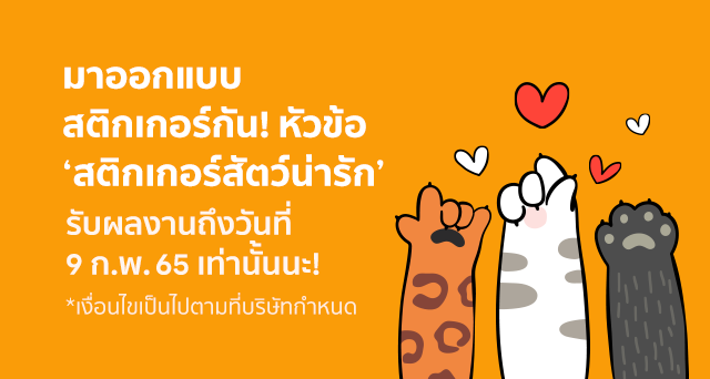 BlogPost-1-2