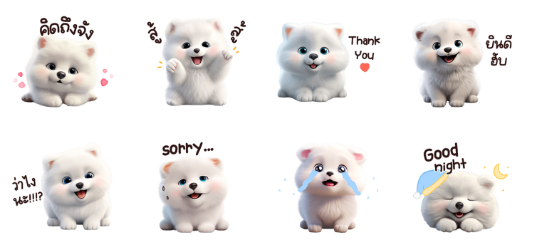 Screen Shot 2566-09-12 at 12.39.06