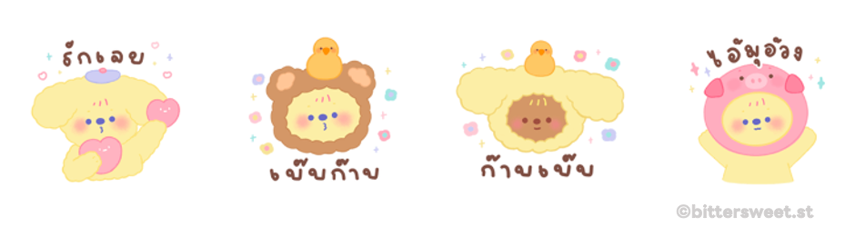 Screen Shot 2565-06-07 at 11.20.06