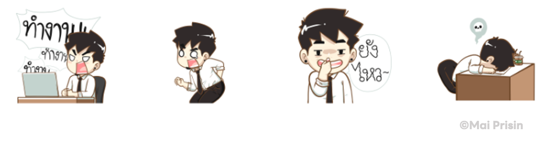 Screen Shot 2565-12-14 at 16.23.47