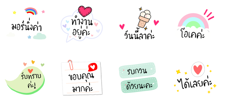 Screen Shot 2565-10-04 at 18.06.40