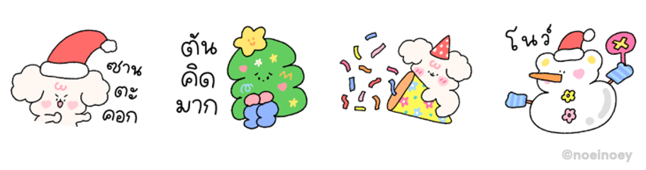 Screen Shot 2566-10-11 at 16.33.01