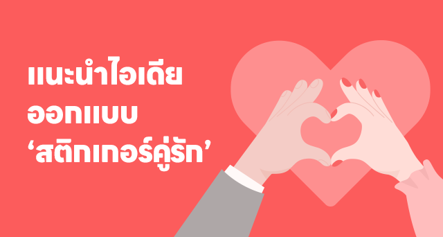 BlogPost-2 (11)