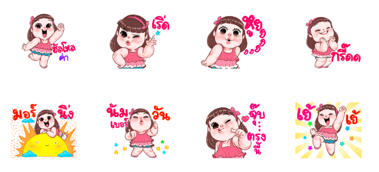 Screen Shot 2565-12-09 at 15.35.52