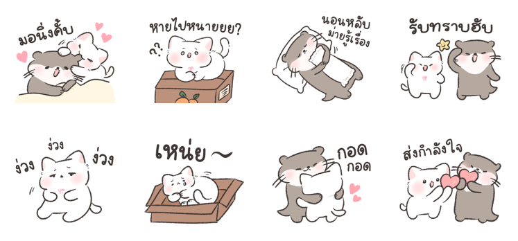 Screen Shot 2566-02-15 at 17.53.10