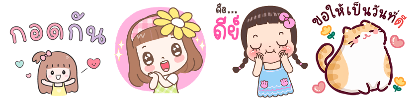 Screen Shot 2565-11-03 at 17.45.31